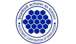 পুঁজিবাজারে ১০ হাজার কোটি টাকার ইকুইটি ফান্ডের প্রস্তাব